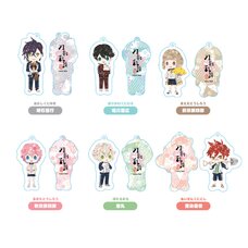 Touken Ranbu -Hanamaru- Soft Keychain Charm Collection Vol. 2