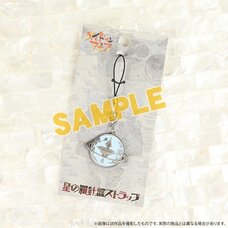Made in Abyss Star Compass Strap