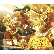 TV Anime Sound! Euphonium 2 Original Soundtrack: Ongaku Endless