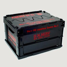 Rebuild of Evangelion NERV HQ Logistics Center No. 3 Folding Container 2nd Version (Small)