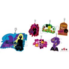 Darun Angels of Death Maxim Rubber Strap Collection Box Set