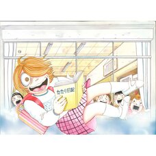 Kanako Inuki Fushigi no Tatari-chan Diary Reproduction Art Print