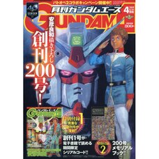 Monthly Gundam Ace April 2019