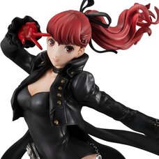Lucrea Persona 5 Royal Kasumi Yoshizawa