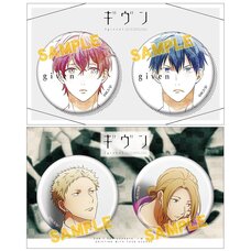 Given Art-Pic Pin Badge Set
