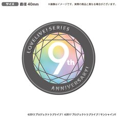 Love Live! Series 9th Anniversary Memorial Pin