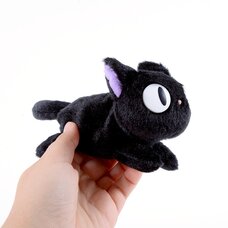 Jiji (Fluffy Bean Bag) Plush | Kiki’s Delivery Service