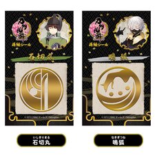 Touken Ranbu -ONLINE- Gold Lacquer Stickers
