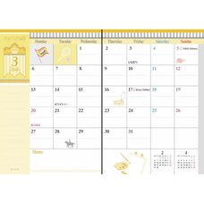 New Prince of Tennis Rikkai 2017 Character Schedule Book