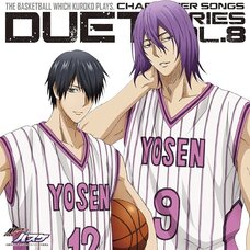 TV Anime Kuroko's Basketball Character Song Duet Series Vol. 8: Atsushi Murasakibara & Tatsuya Himuro