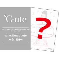 ℃-ute Concert Tour 2015 Autumn ℃an't Stop!! Collection Photos