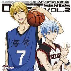 TV Anime Kuroko's Basketball Character Song Duet Series Vol. 2: Tetsuya Kuroko & Ryota Kise