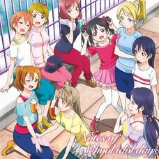 Notes of School Idol Days (2-CD Set) | TV Anime Love Live! Original Soundtrack