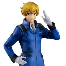 Gundam Guys Generation Mobile Suit Gundam OO Graham Aker w/ Bonus