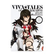 Viva Tales of Magazine: ufotable Illustrations