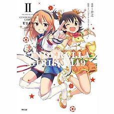 Idolm@ster Cinderella Girls U149 Vol. 2 Special Edition w/ Drama CD
