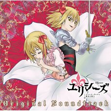 TV Anime Ulysses: Jehanne d'Arc to Renkin no Kishi Original Soundtrack