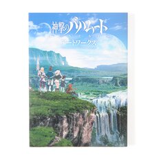 Rage of Bahamut: Genesis Data Collection (Tentative Title)