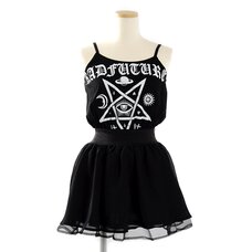 GLAD NEWS Rad Future One Piece w/ Elastic Waistband Skirt