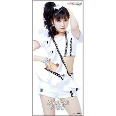 Morning Musume。'15 Gradation Tour Microfiber Towel - Masaki Sato