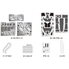 Beemax Series No. 27: 1/20 Scale Brabham BT52B '83 European GP Ver. Detail Up Parts