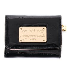 Pooh-chan Embossed Wallet