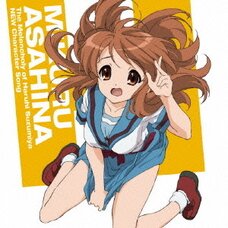 The Melancholy of Haruhi Suzumiya New Character Song Vol. 3: Mikuru Asahina