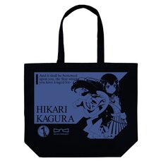 Revue Starlight Hikari Kagura Large Black Tote Bag