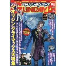 Monthly Gundam Ace September 2019