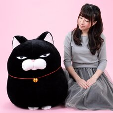 Hige Manjyu Super Jumbo Plushies