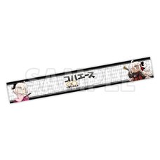 Fate/Grand Order Gudaguda Oita & Okita Alter Muffler Towel