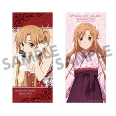Sword Art Online: Alicization War of Underworld Asuna Yuuki Microfiber Sports Towel Collection