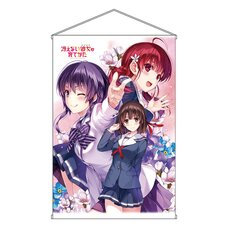 Fantasia Bunko Festival 2015 Saekano: How to Raise a Boring Girlfriend B2-Size Tapestry (re-run)