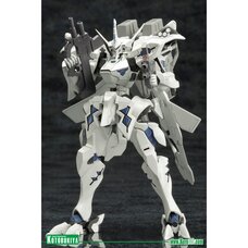 Muv-Luv Alternative Takemikazuchi Type-00A Plastic Model Kit