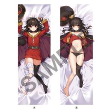 KonoSuba Premium Dakimakura Pillow Cover Vol. 2: Megumin