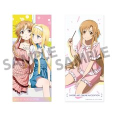Sword Art Online: Alicization Microfiber Sports Towel