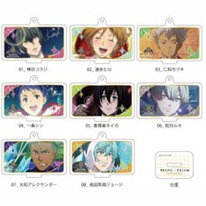 King of Prism-Pride the Hero Kyun-Kyun Acrylic Keychain Stand Box Set