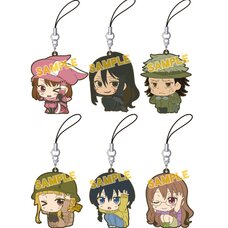 Sword Art Online Alternative: Gun Gale Online ViVimus Rubber Strap Collection Box Set