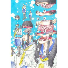 Shintaro Kago Yuenchi Reproduction Art Print