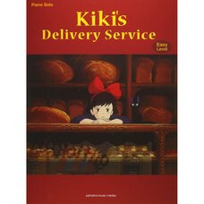 Kiki's Delivery Service Piano Solo: Easy Level (English Ver.)