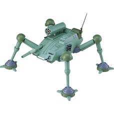 Combat Armors Max 15: Fang of the Sun Dougram Abitate F35C Blizzard Gunner 1/72 Scale Model Kit