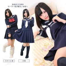 School Uniform Collection SailorColle Winter Wear House Dresses