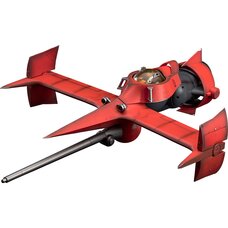 Cowboy Bebop Swordfish II 1/48 Scale Figure