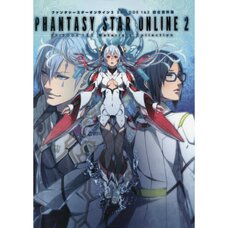 Phantasy Star Online 2 Episode 1 & 2 Character Model Sheets