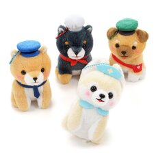 Mameshiba San Kyodai ~Oshigoto Gokko~ Dog Plush Collection (Ball Chain)