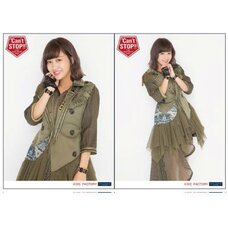 ℃-ute Concert Tour 2015 Autumn ℃an't Stop!! Solo 2-Photo Set D: Mai Hagiwara