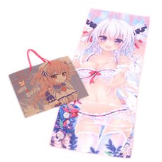 Horned Girl Bath Towel (First Release Edition w/ Bonus)