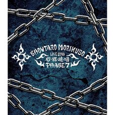 Showtaro Morikubo Live Tour 2018 Shinrabansho Live Blu-ray (2-Disc Set)