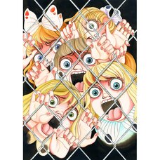 Kanako Inuki Mushikago Reproduction Art Print