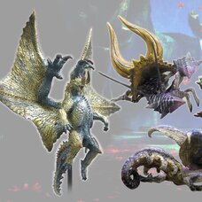 Creators Model Monster Hunter Plus Vol. 2